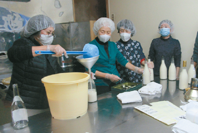 Doburoku (unrefined sake) making experience