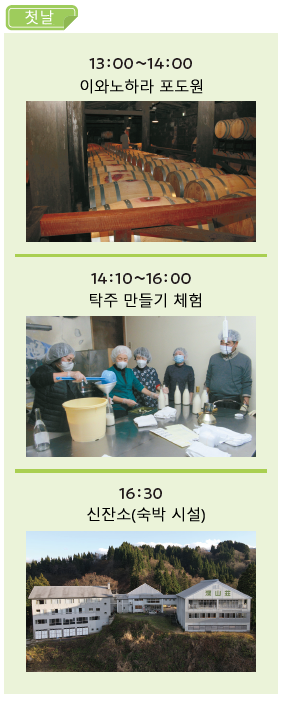 기획 예시
