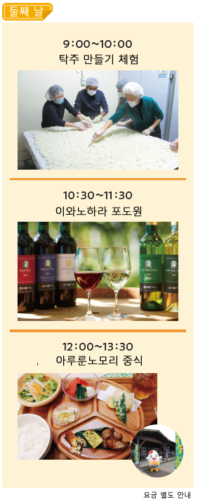 기획 예시